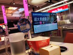 -海底捞大排档火锅(打浦路店)