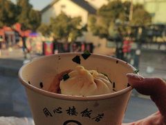 -同心楼(解放北路店)