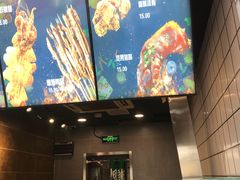 -型男美蛙烤牛蛙(南长街店)