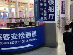 -海安新港(公交站)