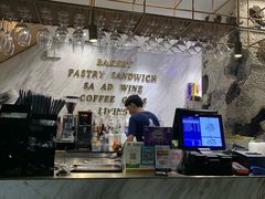 -农畉LONFOOD(福田星河COCOPark店)