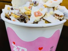 -初心炒酸奶(厚德品园店)