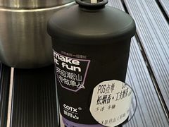 -茶月山·潮汕工夫茶饮(乐峰广场店)