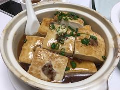 客家豆腐煲-惠爱餐厅