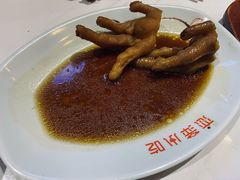 红闷鸡爪-恋萍小吃(时代店)