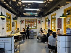 -芈重山老火锅(广州首店)