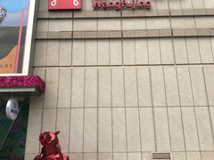 -王府井百货熙地港店