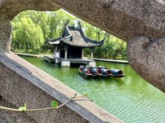 -柯岩风景区