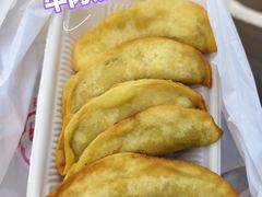 -老新隆牛肉锅贴(新街口店)