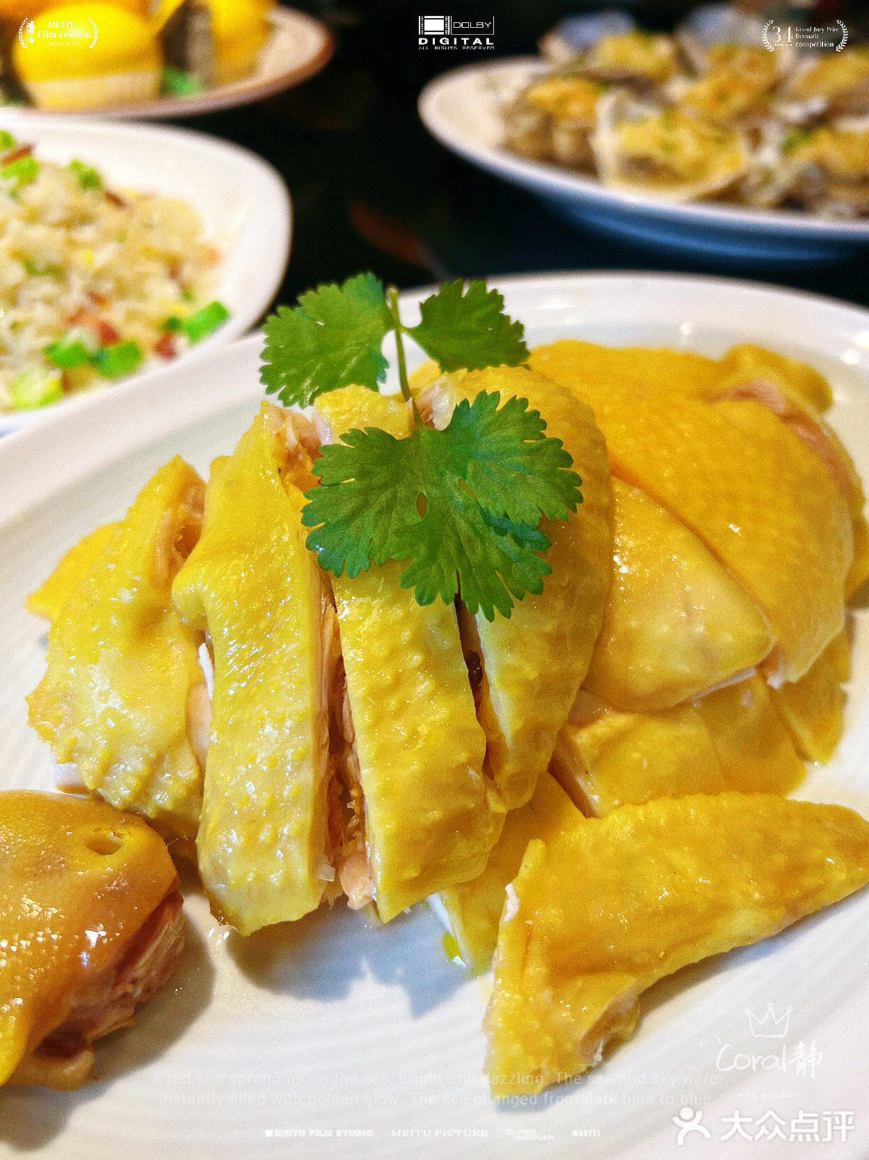 悦鹅荟｜一口烧鹅都值得回味[爱心][爱心][爱心]