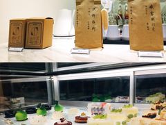 -侘寂甜品(自取店)