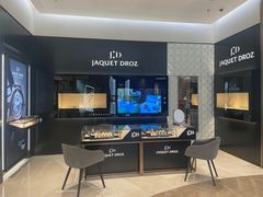 -亨吉利世界名表中心(华润万象城店)