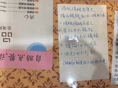 -品味轩(华山路店)