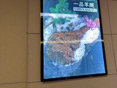 -同喜烤鸭店(光芒店)