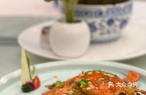 XO Sauce Radish Cake Baked Crab