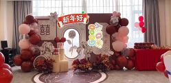 -迈瑞米求婚策划(静安店)