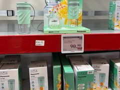 -山姆会员商店(上海浦东店)