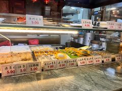 -四宜糕团店(南大街店)