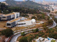 -紫马岭公园