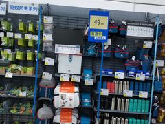-迪卡侬(南二环店)