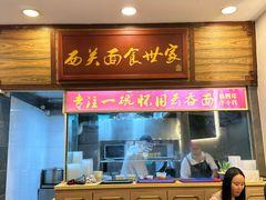 -恩宁刘福记(东华东路店)