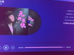 -金色印象·4K影院式足体养生(南方花园店)