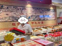 -大桥道糕点食品店(津塘路店)