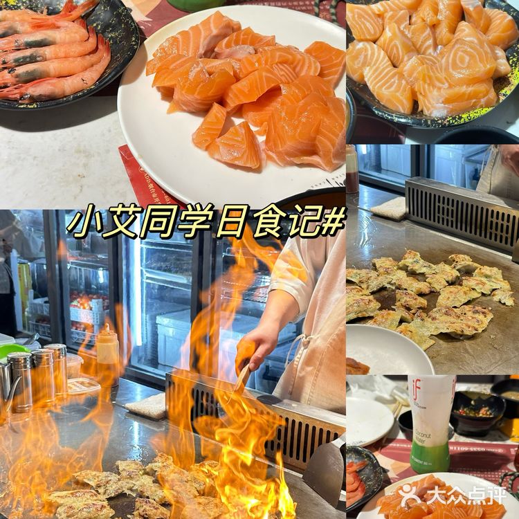 大闸蟹榴莲三文鱼畅吃自助—镰仓寿喜烧