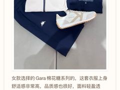 -南京商厦