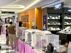 -丽达购物中心(崂山店)