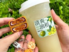 -1828王老吉·草本新茶(珠江新城地铁站店)