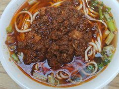 牛肉多味面-吴记怪味面(牛王庙店)