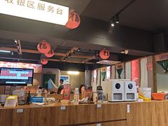 -在老街·淮安大排档·甜麻干煸龙虾·烧烤(河下古镇店)