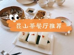 -湛江菜.江南首席(昆山店)