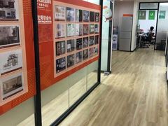 -天琥教育(广州番禺校区)