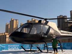 -清河半岛温泉度假酒店