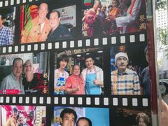 -利强记北角鸡蛋仔(弥敦道店 )