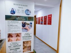 -芊冉•美甲美睫纹绣