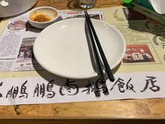 -陈鹏鹏潮汕菜(欢乐海岸 海边景观店)