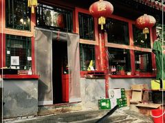 -望京一号(请您到博雅店用餐·博雅店)