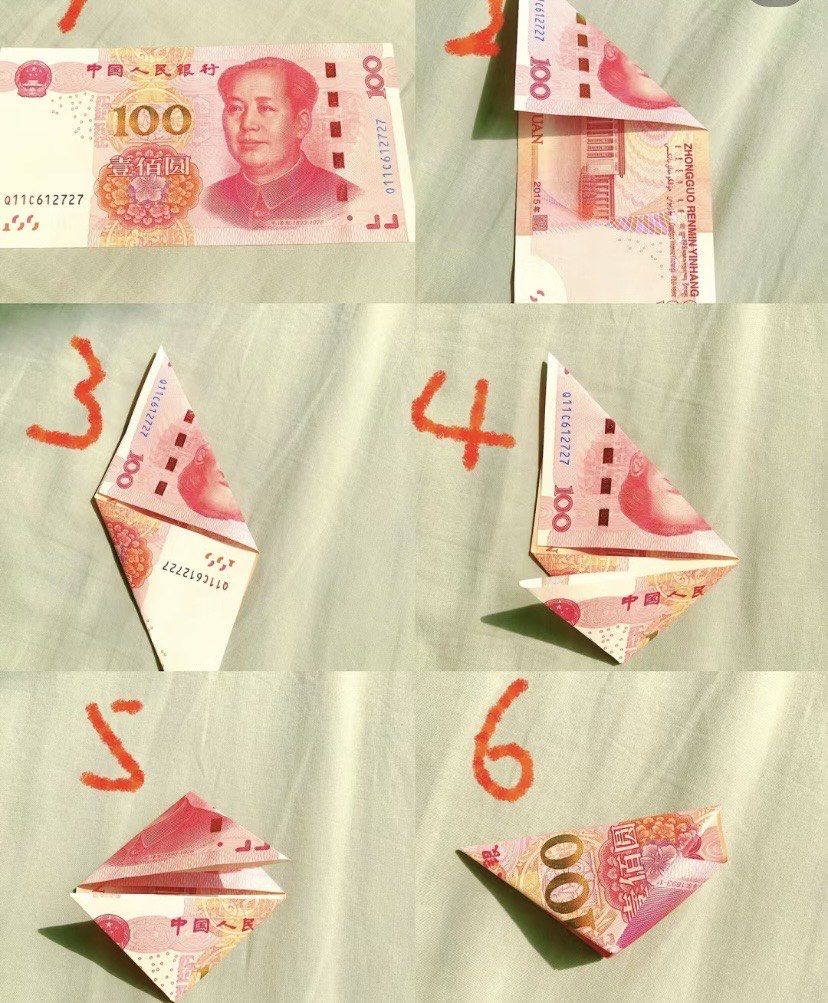 招财三角百元大钞