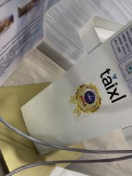 -武汉五洲整形外科医院