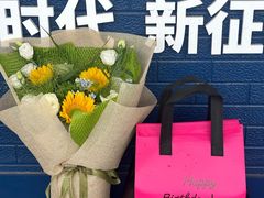 -新丰蛋糕(百花路总店)