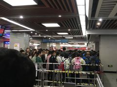 -北大街(地铁站)