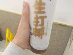 -茶百道(昌平府学路店)