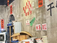 -老方桌烂蹄花川菜馆(九龙坡店)