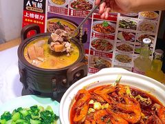 -吴掌柜·藕汤印象(南湖店)