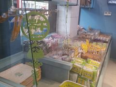 -桃源村(白下路店)
