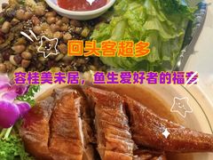 -美未居·老字号·地道顺德菜·桑拿鸡·鱼生(容桂店)