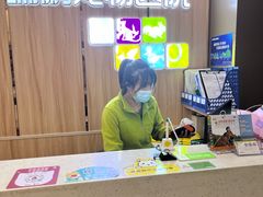 -瑞鹏宠物医院